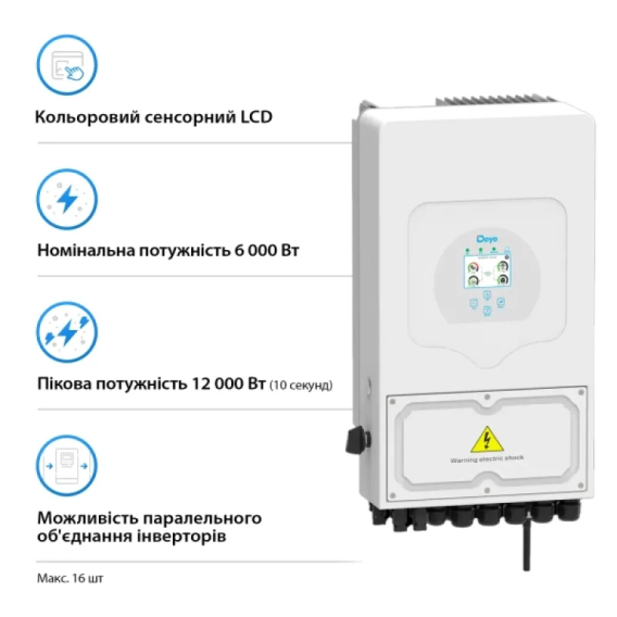 Превью 2