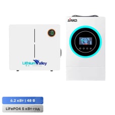 Комплект: инвертор Sako SUNON V 6.5KVA/6200W/48V + аккумулятор Lithium Valley W5.12Ac