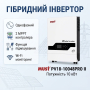 Превью 2