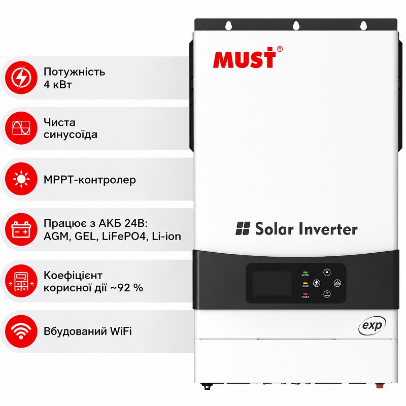 Гібридний інвертор Must PV19-4024 24 В PV450V Wi-Fi 4 кВт фото 2