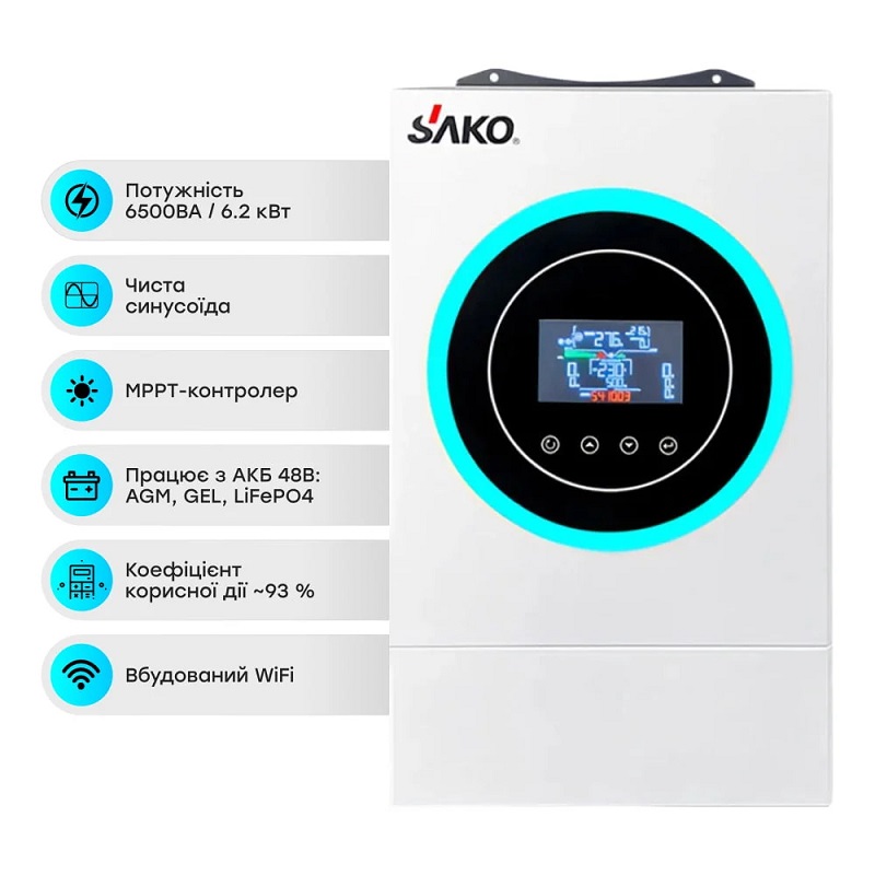 Гібридний інвертор Sako SUNON V 6.5KVA/6200W/48V+120A фото 2