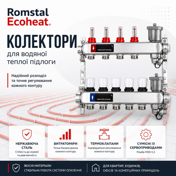 Превью 2