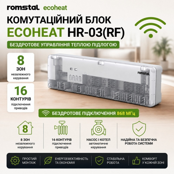 Превью 2