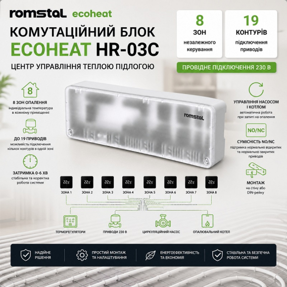 Превью 2