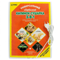 Універсальний килимок з підігрівом 3 в 1