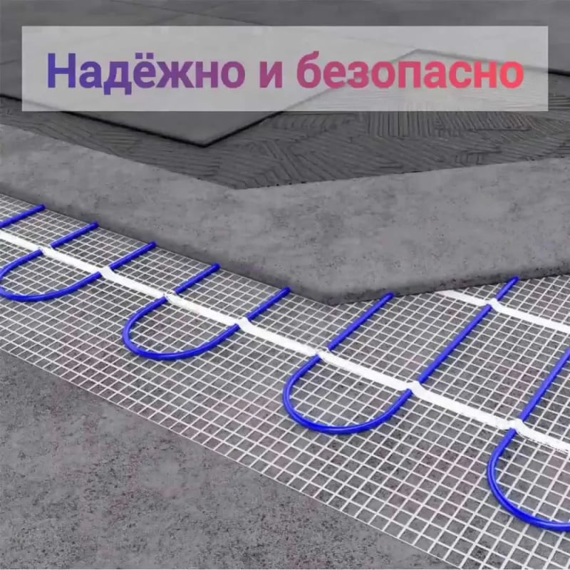 Нагрівальний мат Warmup PVC-150 1 м² фото 5