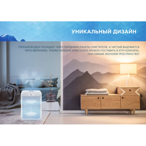 Превью 6