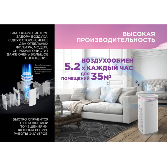 Превью 7