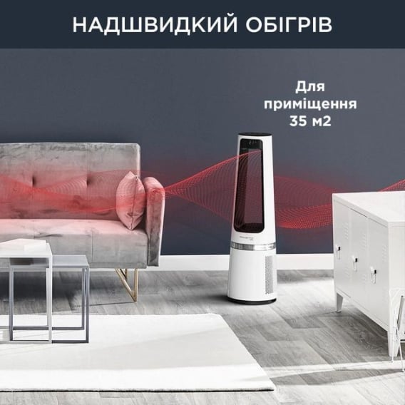 Превью 7