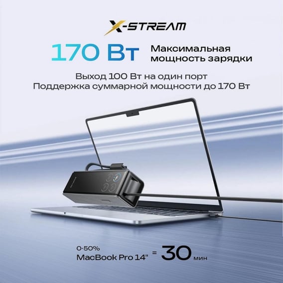 Превью 7