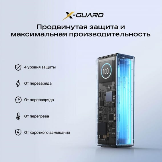 Превью 8