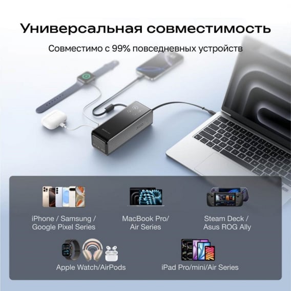 Превью 6