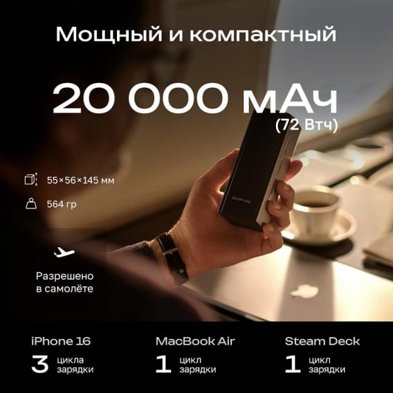 Превью 2
