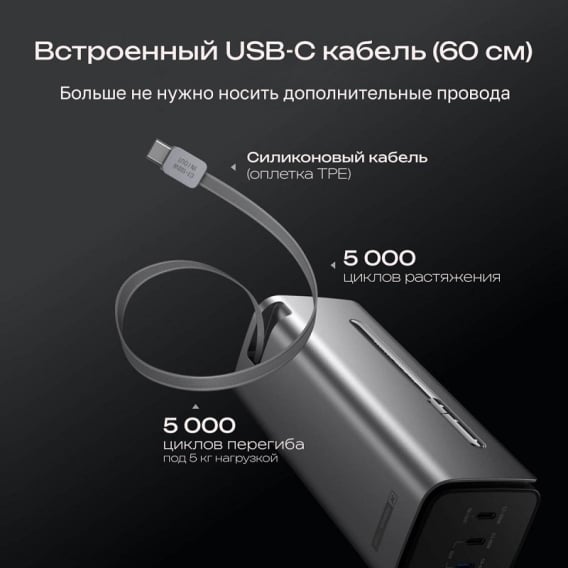 Превью 4