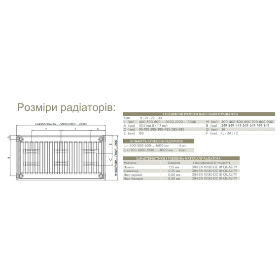 Превью 6