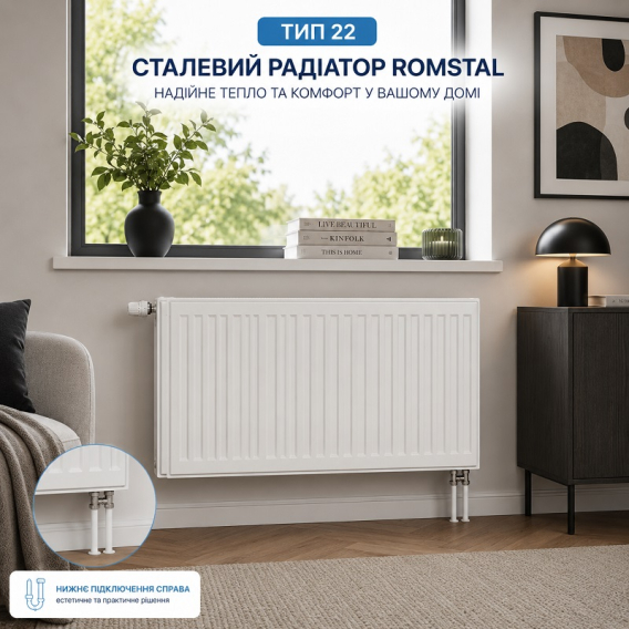Превью 2