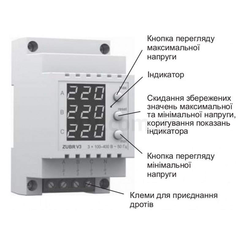Трехфазный вольтметр ZUBR V3 фото 4