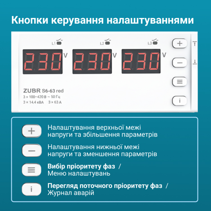 Превью 7