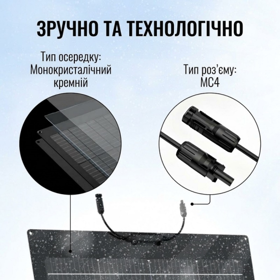 Превью 6