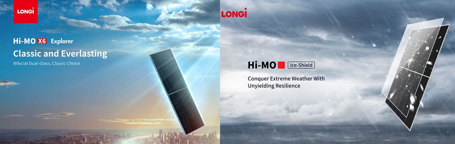  Сонячна панель Longi 435 W LR5-54HTH-435M з високим ККД і захистом