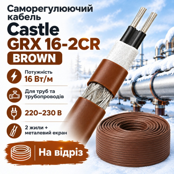 Превью 2