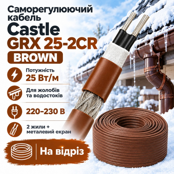 Превью 2