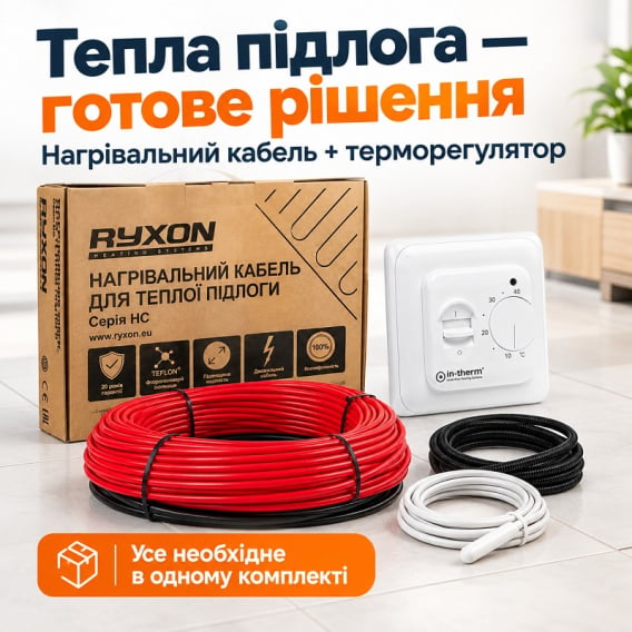 Превью 5