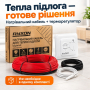 Превью 5