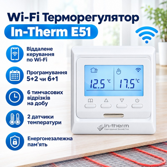 Превью 4
