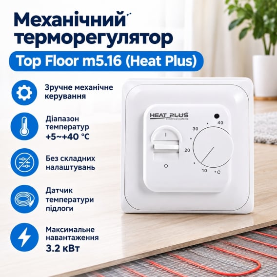 Превью 4
