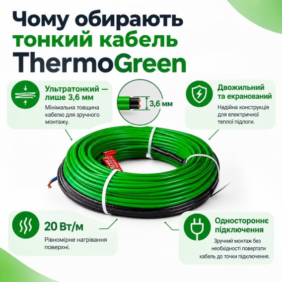 Превью 2