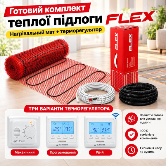 Превью 2