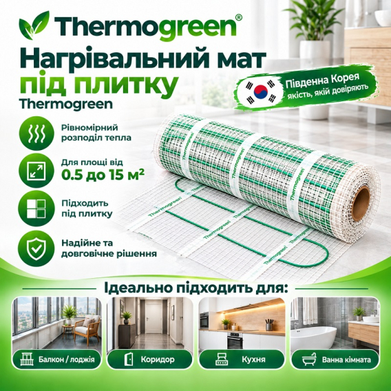 Превью 3