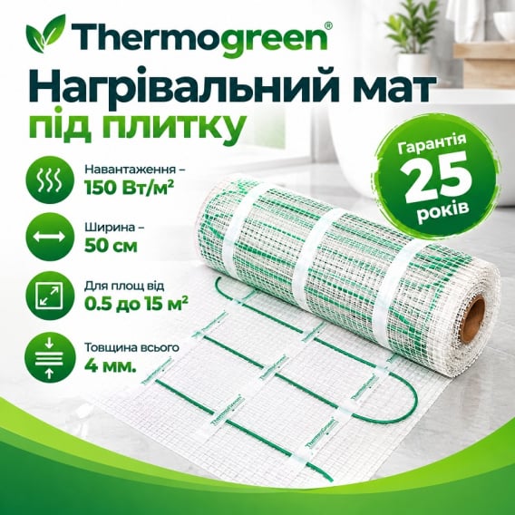 Превью 2