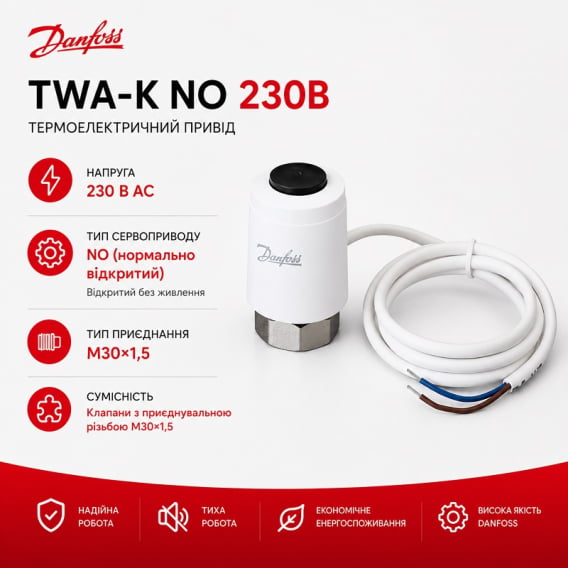 Превью 2