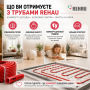 Превью 3