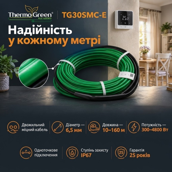 Превью 2