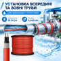 Превью 2