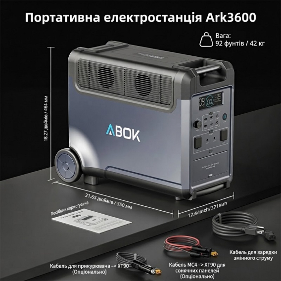 Превью 3