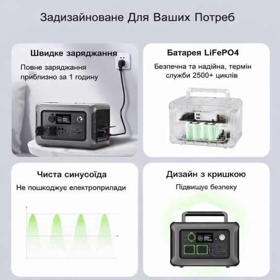 Превью 11