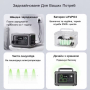 Превью 11