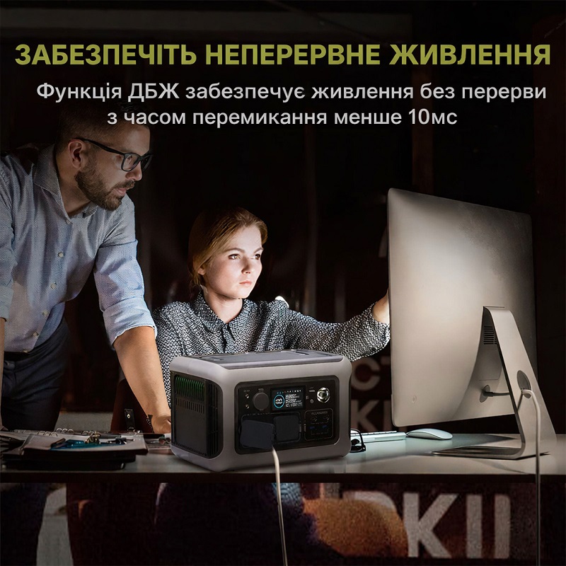 Зарядна станція Allpowers R600, 600 Вт, 299 Вт*г фото 8