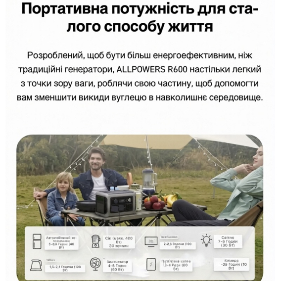 Превью 5
