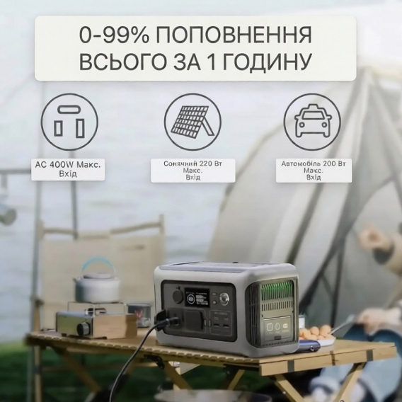 Превью 6