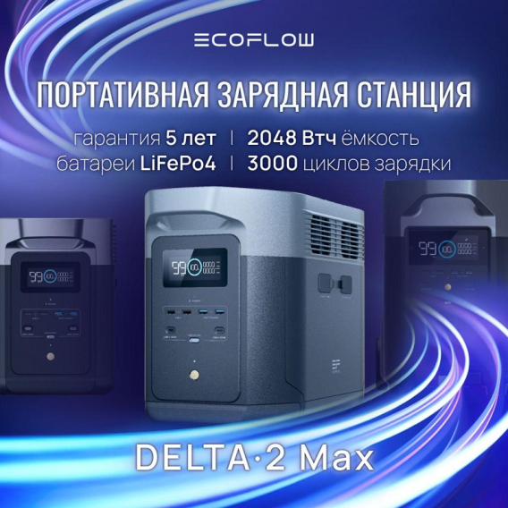 Превью 3