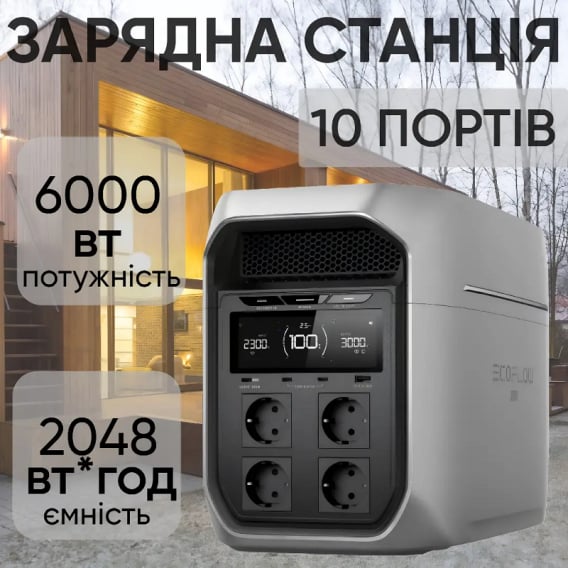 Превью 2