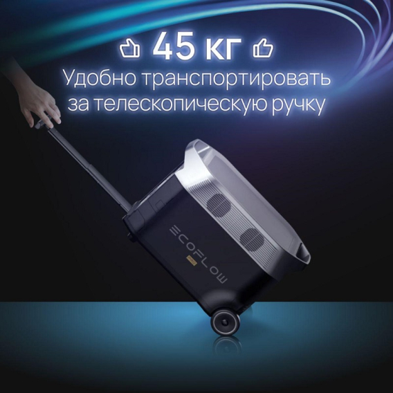 Превью 9
