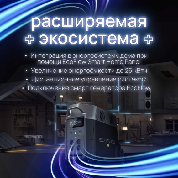 Превью 8