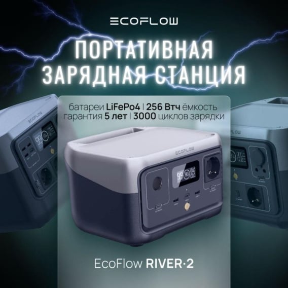 Превью 2