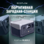 Превью 2